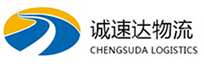 宁波到营山县物流公司